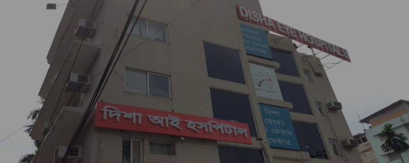 Disha Eye Hospital -  Barasat 